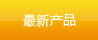 ®a(chn)Ʒ