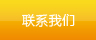 (lin)ϵ҂