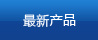 ®a(chn)Ʒ