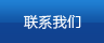 (lin)ϵ҂
